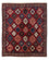 Tappeto Persero - Nomade - 290 x 252 cm - rosso scuro