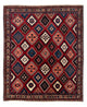Yalameh Tappeto 290x252cm - Tappeto persiano