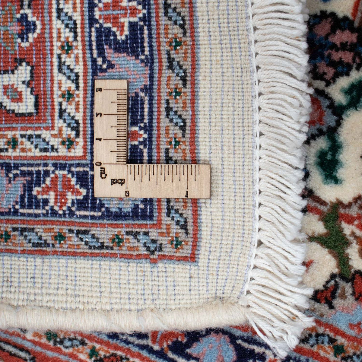 Tappeto Persero - Classico - 159 x 110 cm - beige