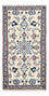 Tappeto Persero - Nain - 135 x 68 cm - beige