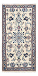 Nain Tappeto 135x68cm - Tappeto persiano