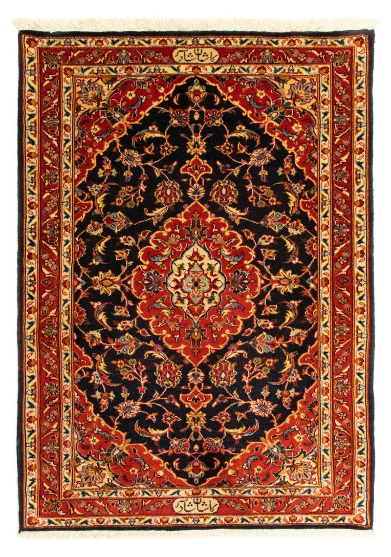 Tappeto Persero - Keshan - 115 x 83 cm - blu scuro