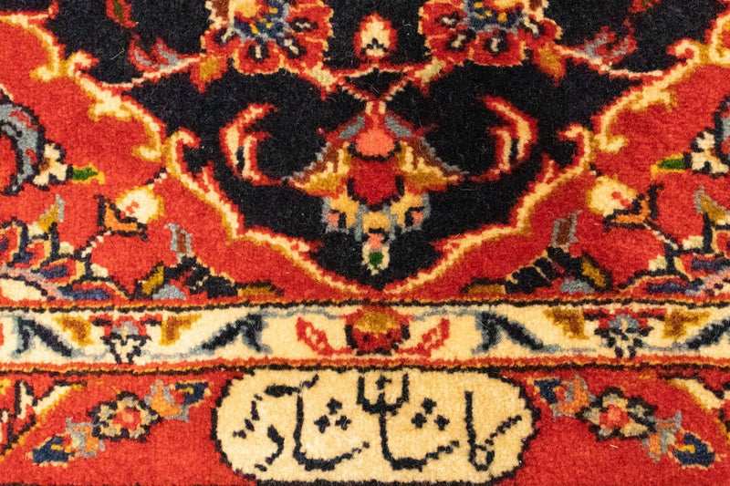 Tappeto Persero - Keshan - 115 x 83 cm - blu scuro