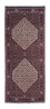 Tappeto corsia Tappeto Persero - Bidjar - 194 x 79 cm - blu scuro