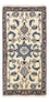 Tappeto Persero - Nain - 132 x 68 cm - beige