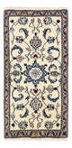 Nain Tappeto 132x68cm - Tappeto persiano