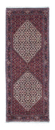 Bidjar Tappeto 215x80cm - Tappeto persiano
