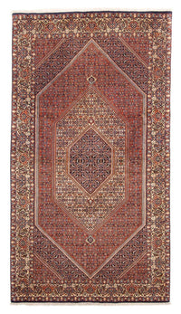 Tappeto Persero - Bidjar - 240 x 138 cm - marrone