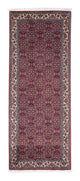 Bidjar Tappeto 76x198cm - Tappeto persiano