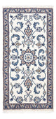 Nain Tappeto 131x67cm - Tappeto persiano