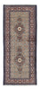 Tappeto corsia Tappeto Persero - Classico - 195 x 78 cm - beige