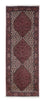 Tappeto corsia Tappeto Persero - Bidjar - 217 x 74 cm - beige