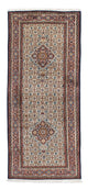 Moud Tappeto 192x78cm - Tappeto persiano