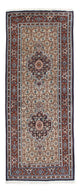 Moud Tappeto 78x200cm - Tappeto persiano