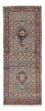 Tappeto corsia Tappeto Persero - Classico - 198 x 76 cm - beige