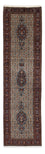 Tappeto corsia Tappeto Persero - Classico - 290 x 75 cm - beige