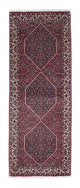 Bidjar Tappeto 198x73cm - Tappeto persiano