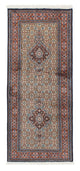 Moud Tappeto 80x190cm - Tappeto persiano