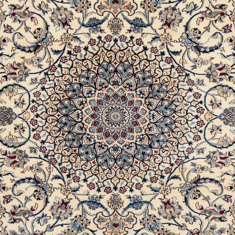 Tappeto Persero - Nain - Reale - 303 x 202 cm - beige
