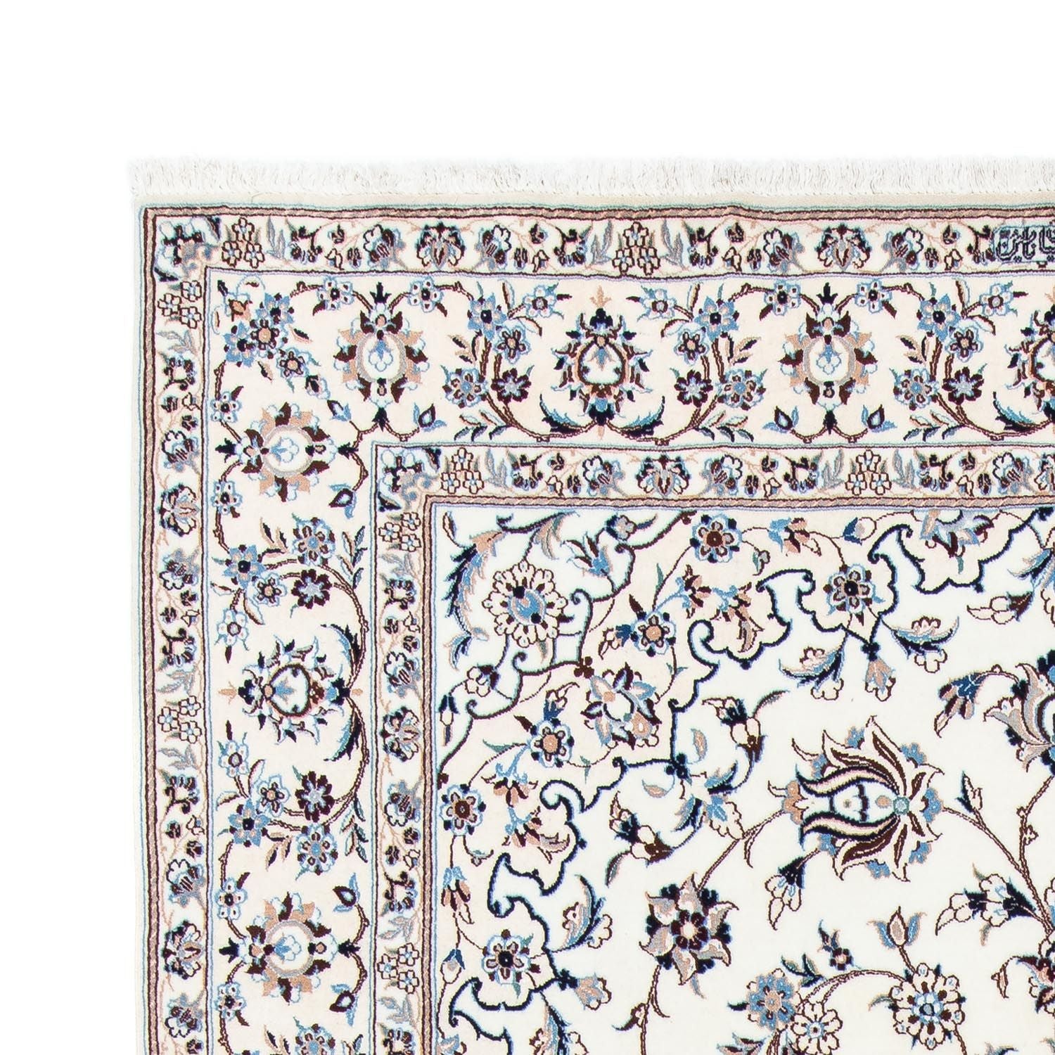 Tappeto Persero - Nain - Reale - 305 x 202 cm - beige