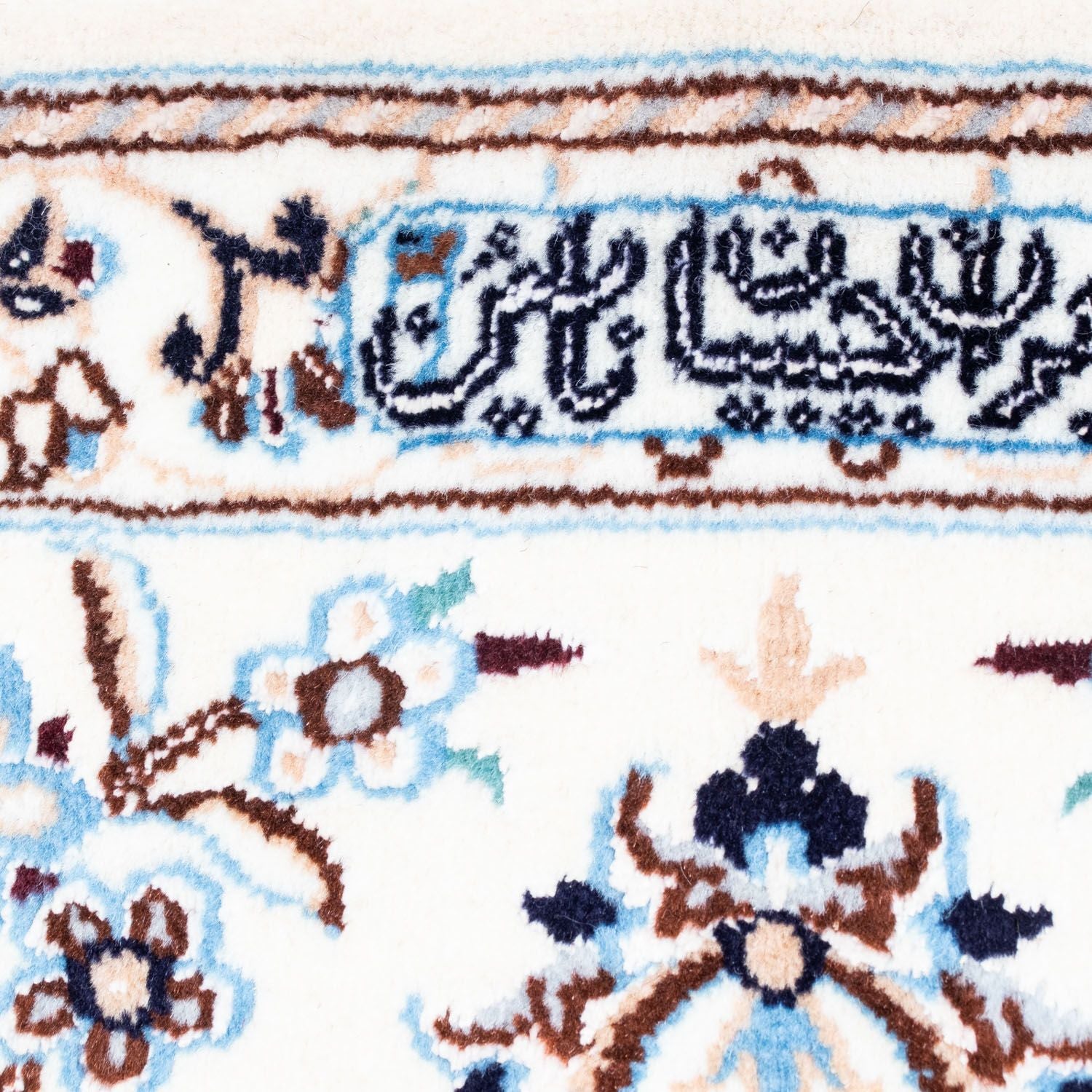 Tappeto Persero - Nain - Reale - 305 x 202 cm - beige