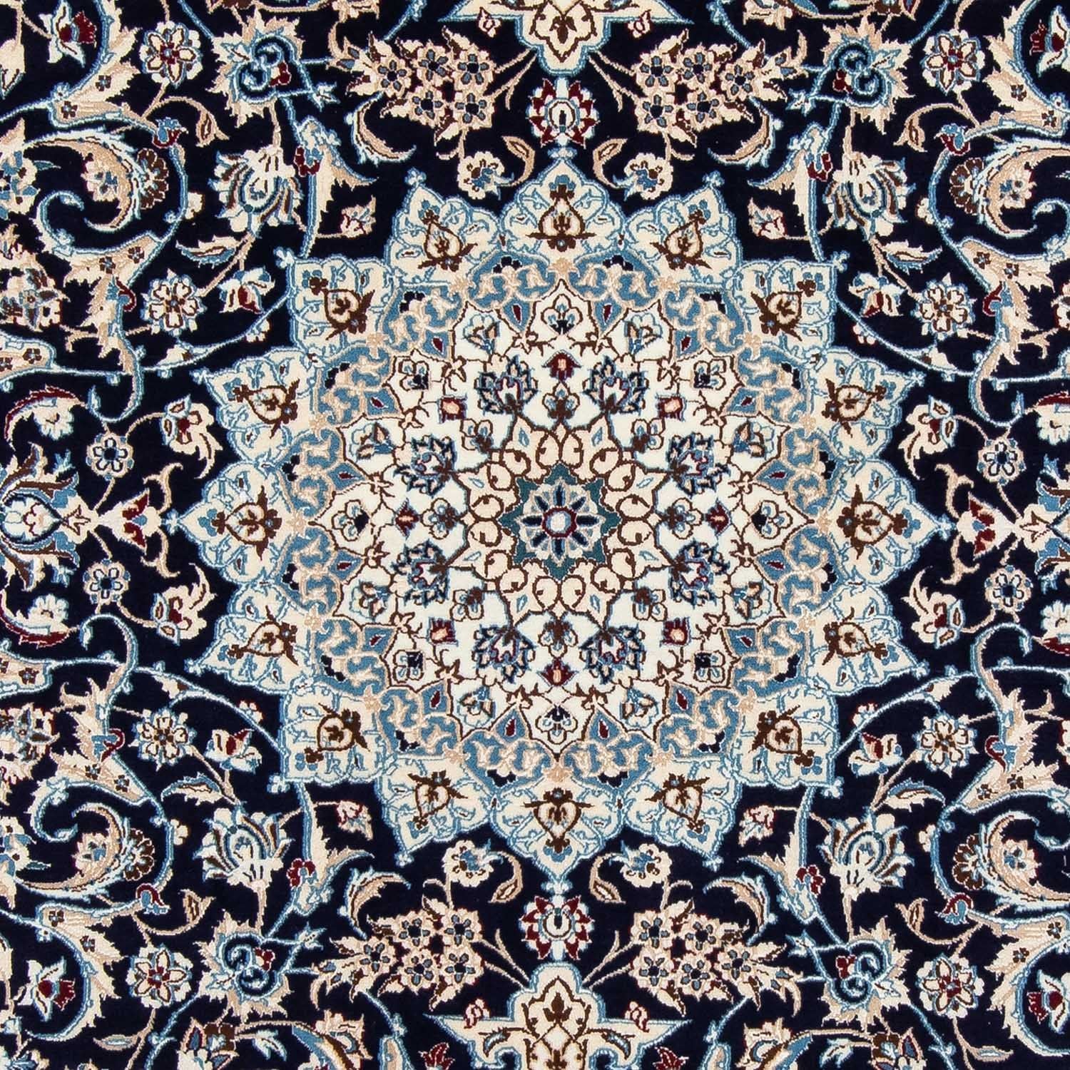Tappeto Persero - Nain - Reale - 291 x 200 cm - blu scuro