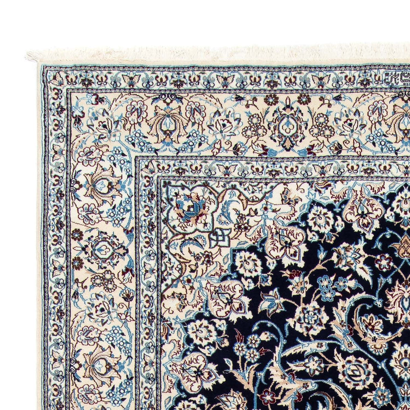 Tappeto Persero - Nain - Reale - 291 x 200 cm - blu scuro