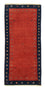 Tappeto corsia Tappeto Gabbeh - Loribaft Persero - 190 x 85 cm - rosso