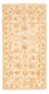 Tappeto Ziegler - 147 x 76 cm - beige