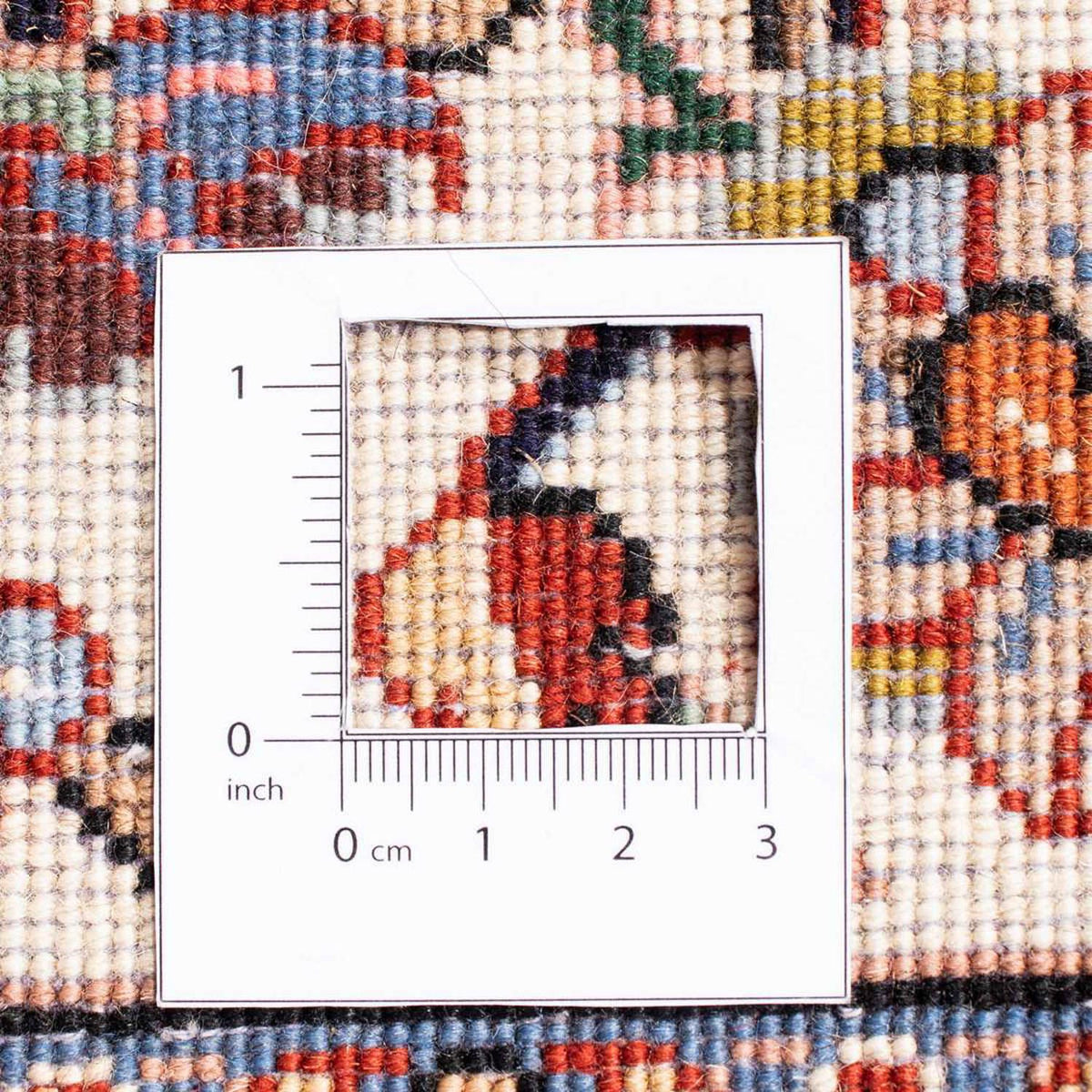 Tappeto Persero - Classico - 273 x 217 cm - blu scuro