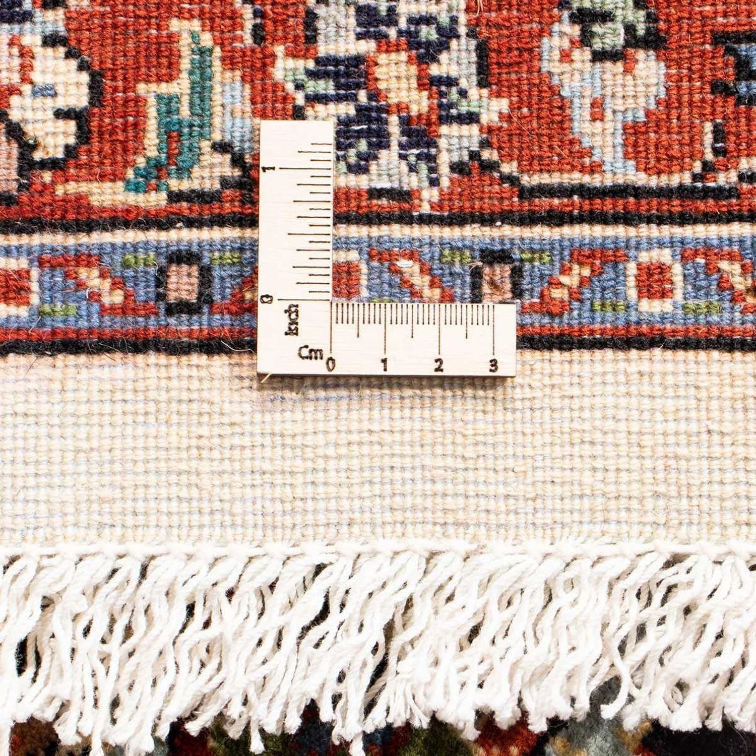 Tappeto Persero - Classico - 306 x 198 cm - beige