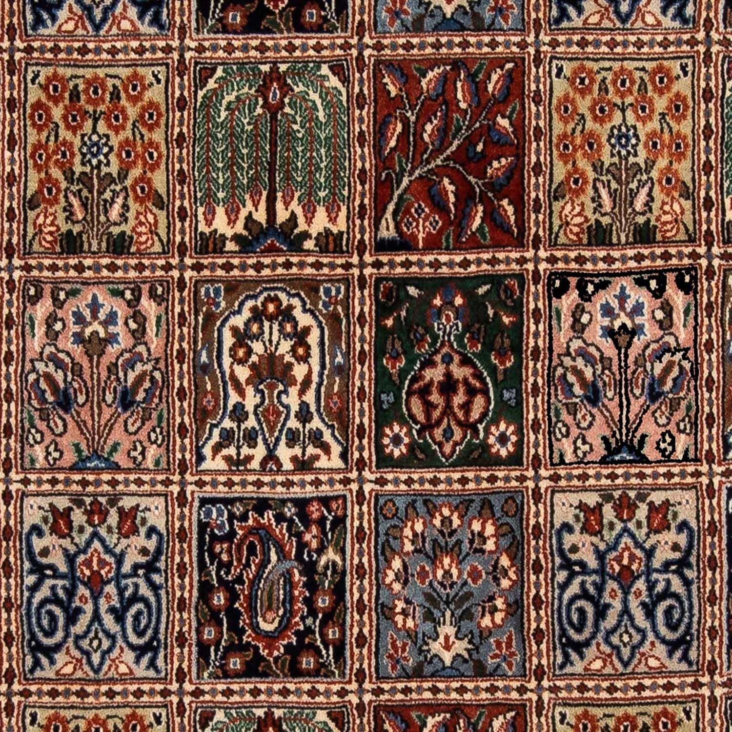 Tappeto Persero - Classico - 291 x 197 cm - multicolore