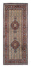 Tappeto corsia Tappeto Persero - Classico - 200 x 77 cm - beige