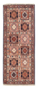 Yalameh Tappeto 198x79cm - Tappeto persiano
