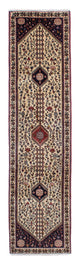 Yalameh Tappeto 300x76cm - Tappeto persiano