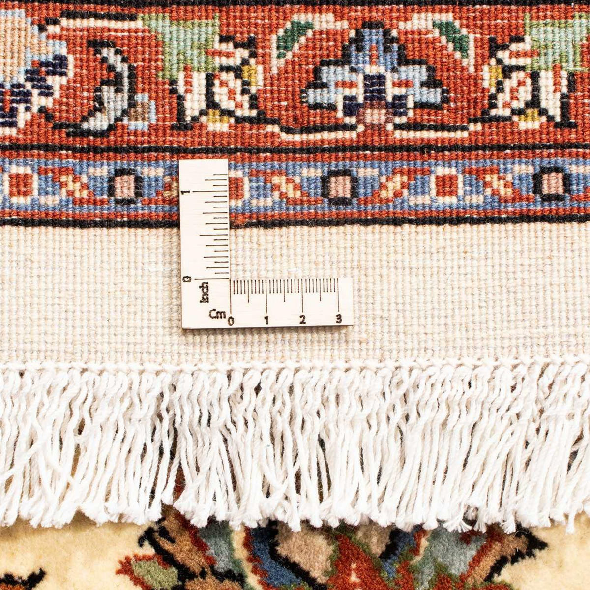 Tappeto Persero - Classico - 295 x 195 cm - beige
