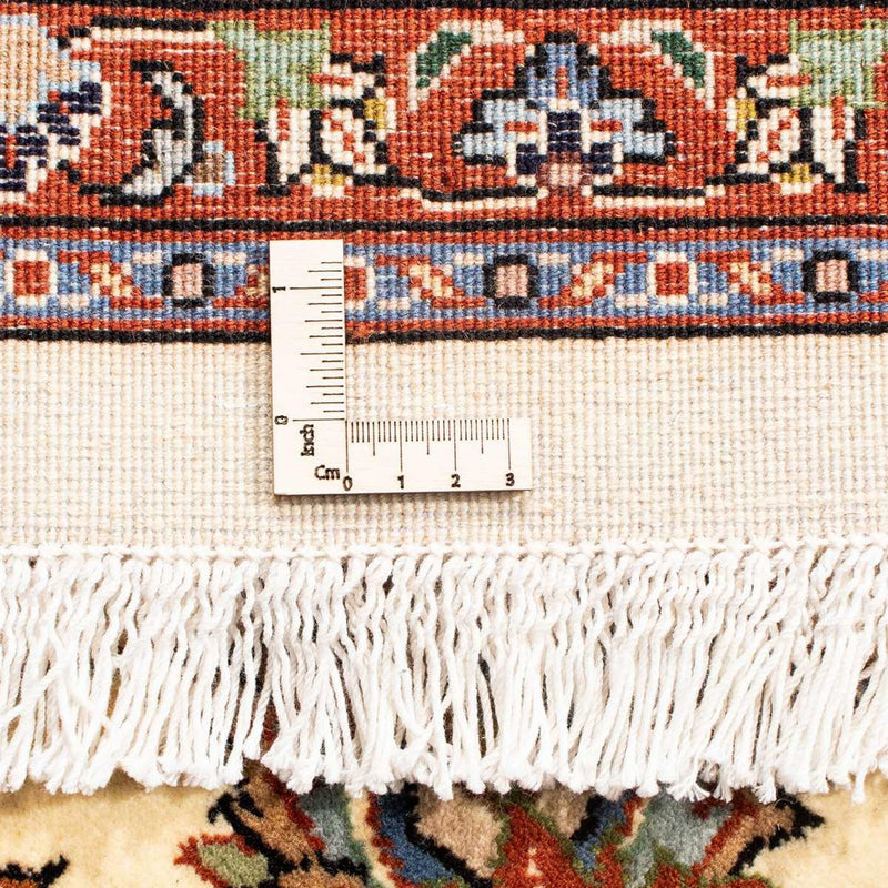 Tappeto Persero - Classico - 295 x 195 cm - beige