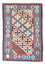 Tappeto Kelim - Orientale - 175 x 124 cm - blu
