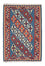 Tappeto Kelim - Orientale - 183 x 123 cm - blu