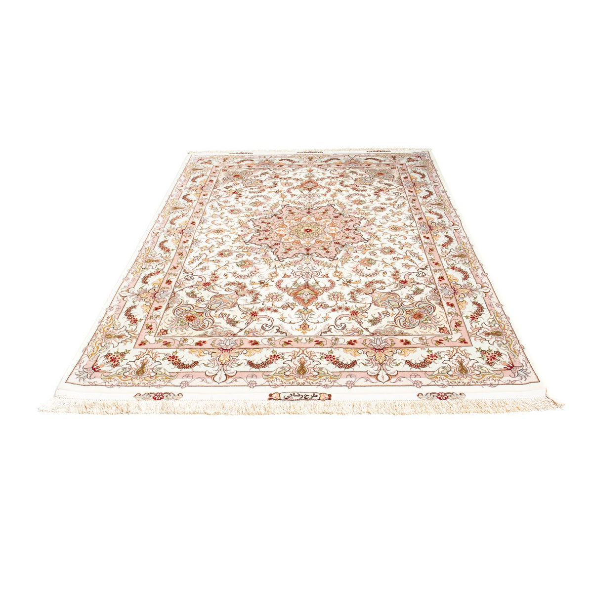 Tappeto Persero - Tabriz - Reale - 212 x 150 cm - beige