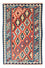 Tappeto Kelim - Orientale - 165 x 102 cm - rosso