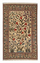 Qom Tappeto 209x136cm - Tappeto persiano