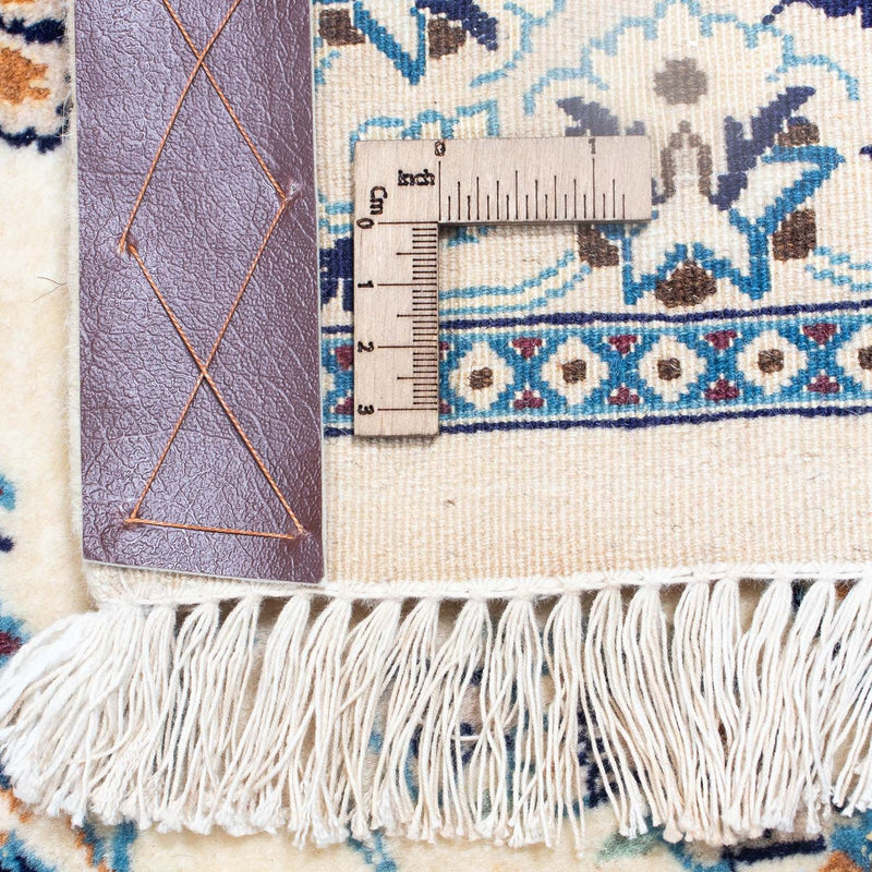 Tappeto Persero - Nain - Premio - 335 x 241 cm - beige