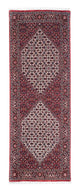 Bidjar Tappeto 207x73cm - Tappeto persiano