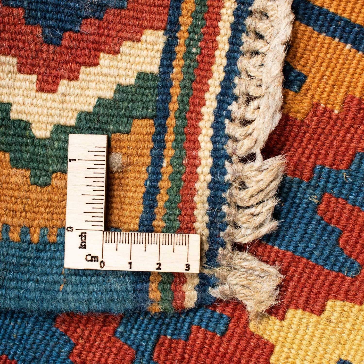 Tappeto Kelim - Orientale - 152 x 98 cm - ruggine
