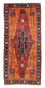 Tappeto corsia Tappeto Persero - Nomade - 220 x 104 cm - arancione