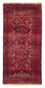 Tappeto corsia Tappeto Belutsch - 212 x 105 cm - rosso