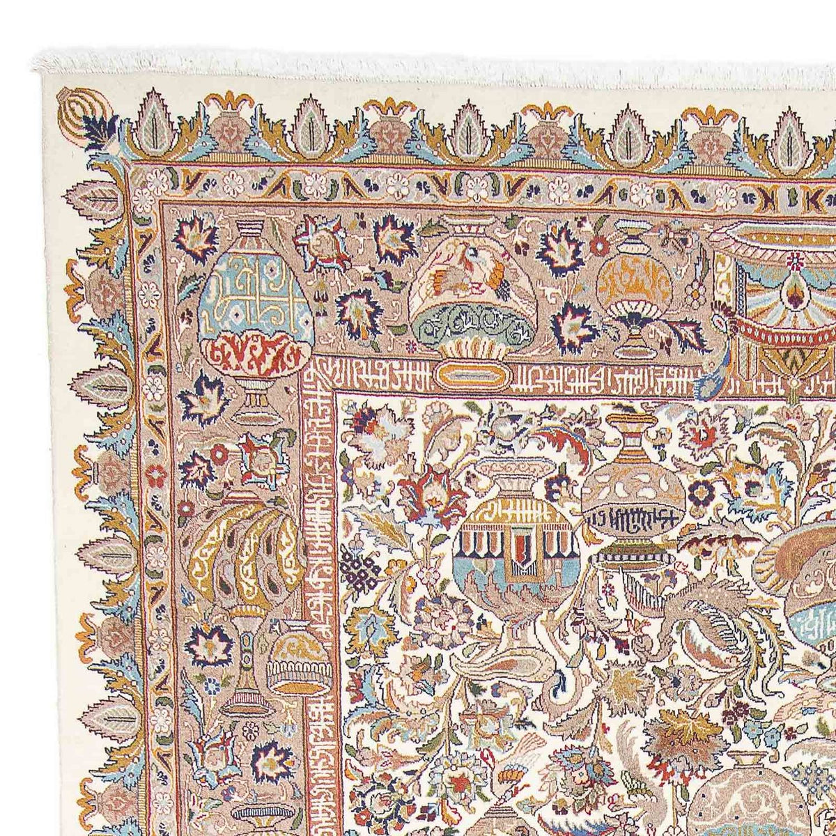 Tappeto Persero - Classico - 396 x 298 cm - beige