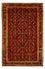 Tappeto Persero - Nomade - 296 x 190 cm - rosso scuro