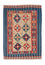 Tappeto Kelim - Orientale - 170 x 124 cm - multicolore